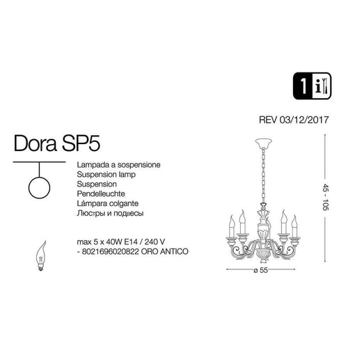 Технически размери на полилей от серия DORA SP5 - 020822