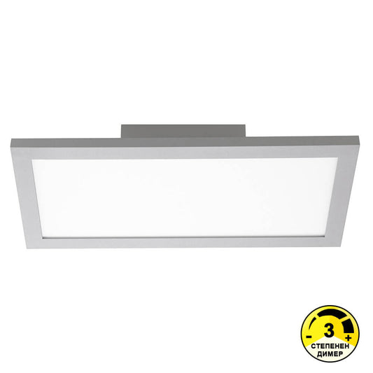 LED плафон - LED осветителни тела серия PAN - 65012802
