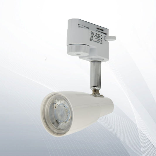 Прожектор за 2-линейна шина бял - COUP LIGHT - 92Т01WH-4W