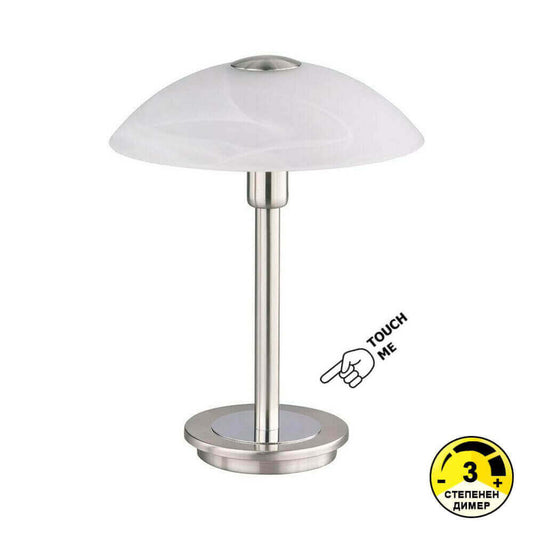 Настолна лампа за хол и спалня - ENOVA - 4235-55