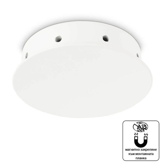 Магнитна розетка за таван - ROSONE MAGNETICO 8 LUCI BIANCO - 272429