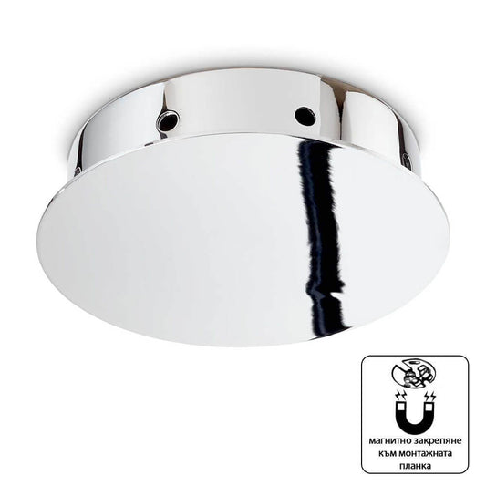 Магнитна розетка за таван - ROSONE MAGNETICO 8 LUCI CROMO - 272436