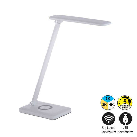 LED настолна лампа за бюро - FLORENTINA - 14415-16