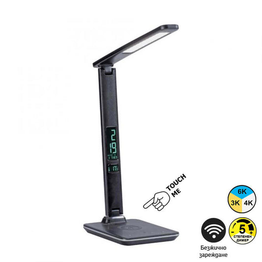 LED настолна лампа за бюро - ADRIANO - 4595-18