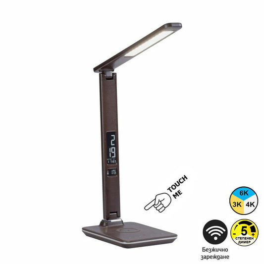 LED настолна лампа за бюро - ADRIANO - 4595-23