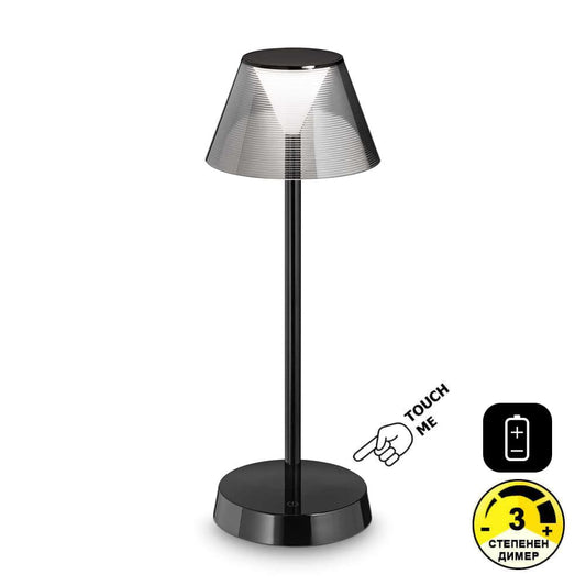 LED лампа с IP54 за хол, спалня и градина - LOLITA TL NERO - 250274